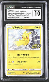 CGC 10 GEM MINT JAPANESE POKEMON 2020 Pikachu 126/S-P Sword & Shield Promos