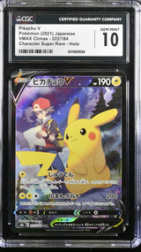 CGC 10 GEM MINT JAPANESE POKEMON 2021 PIKACHU V 222/184 VMAX CLIMAX S8b