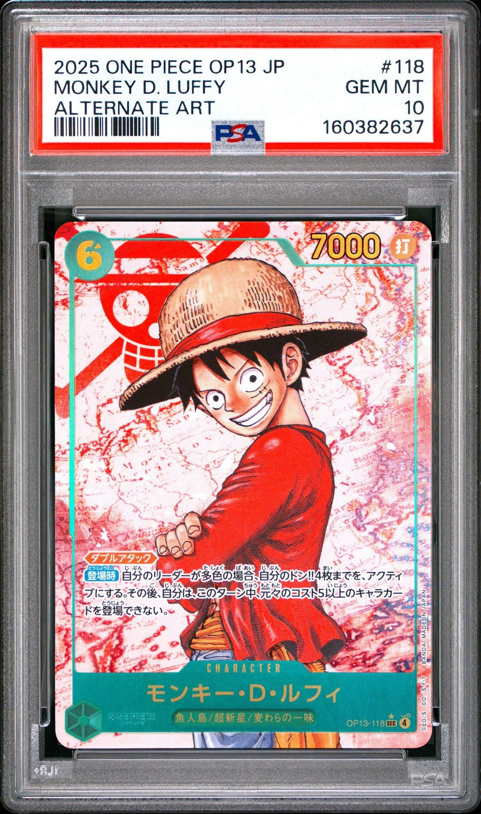 PSA 10 GEM MINT Japanese One Piece 2025 Monkey D Luffy OP13-118 Alt Art Parallel