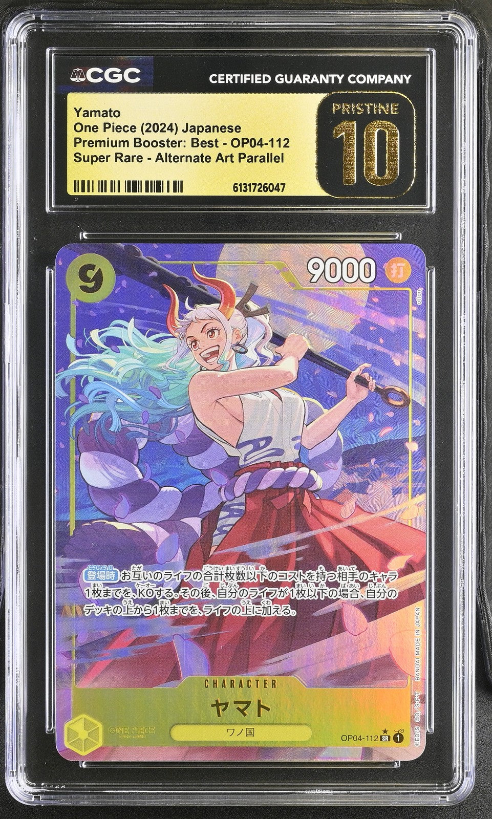 CGC 10 PRISTINE Japanese One Piece 2024 YAMATO OP04-112 PRB-01 BEST ALT ART
