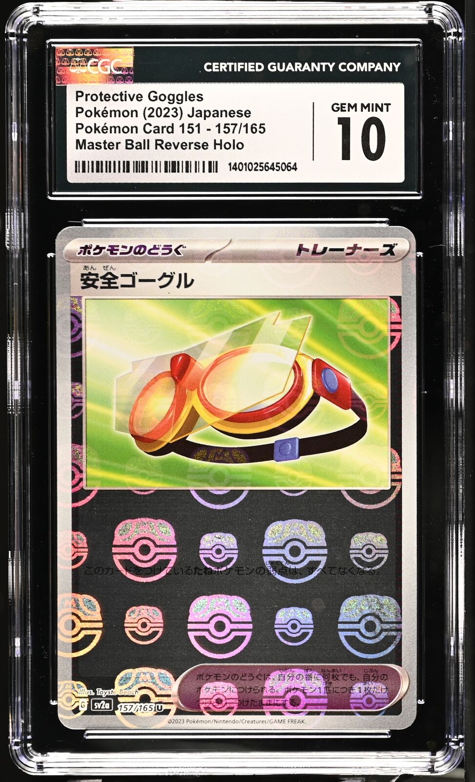 CGC 10 GEM MINT Japanese Pokemon 2023 SAFTY GOGGLES 157/165 SV2a MASTER BALL