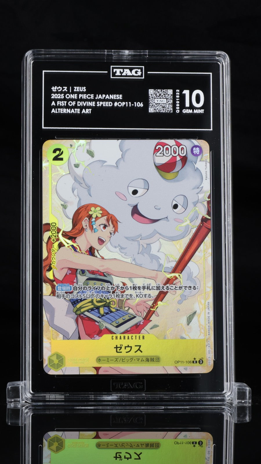 TAG 10 GEM MINT JAPANESE ONE PIECE 2025 Zeus Nami OP11-106