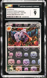 CGC 9 MINT Japanese Pokemon 2023 Aerodactyl 142/165 Master Ball Holo Sv2a