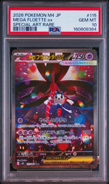PSA 10 GEM MINT JAPANESE POKEMON 2026 Mega Floette ex 115/083 Ninja Spinner M4