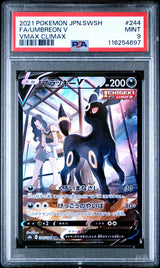 PSA 9 MINT JAPANESE POKEMON 2021 UMBREON V 244/184 CSR VMAX Climax S8b