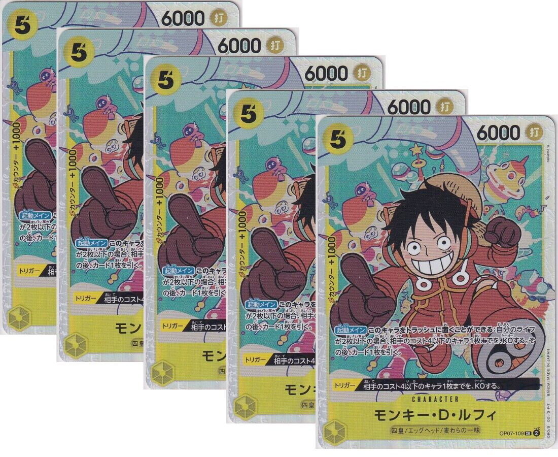 Japanese One Piece Card Monkey D. Luffy 500 Years in Future SR OP07-109 SET 5