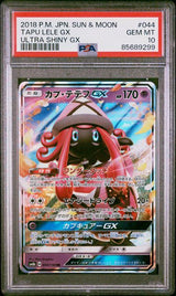 PSA 10 GEM MINT Japanese Pokemon 2018 Tapu Lele GX 044/150 SM8b GX Ultra Shiny