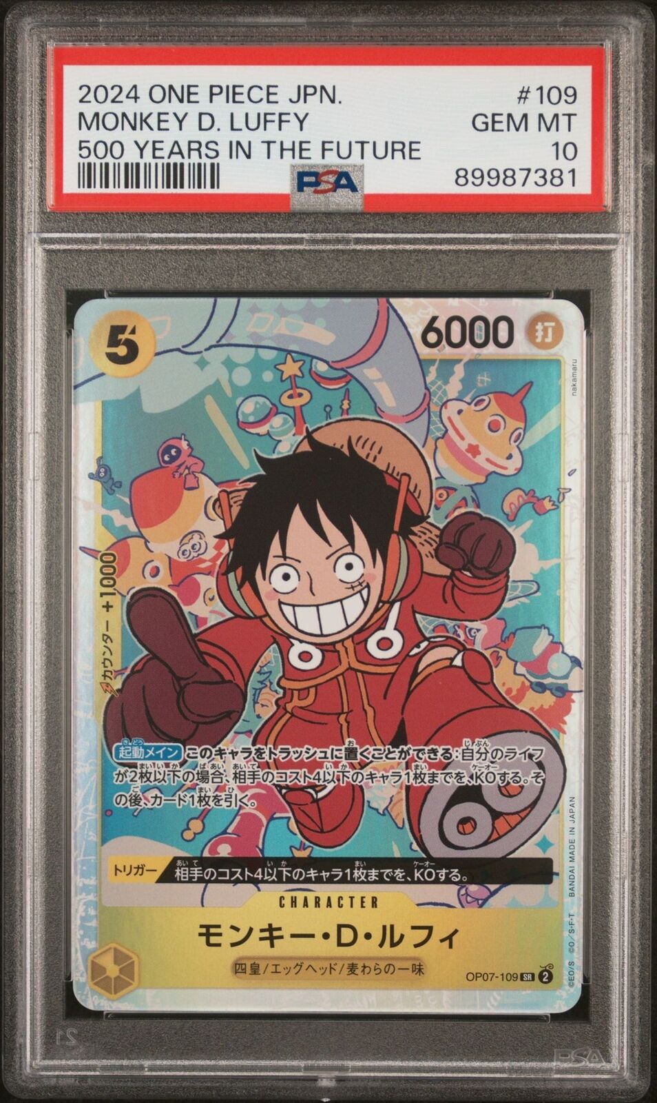 PSA 10 GEM MINT ONE PIECE JAPANES 2024 Monkey D. Luffy OP07-109  500 Years SR