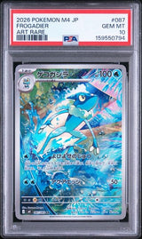 PSA 10 GEM MINT JAPANESE POKEMON 2026 Frogadier 087/083 Ninja Spinner M4