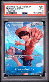 PSA 9 MINT JAPANESE ONE PIECE 2024 Monkey Luffy P-055 Foil Parallel PRB01