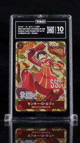 TAG 10 GEM MINT Japanese One Piece 2024 MONKEY D. LUFFY P-080 BANDAI CARD GAMES