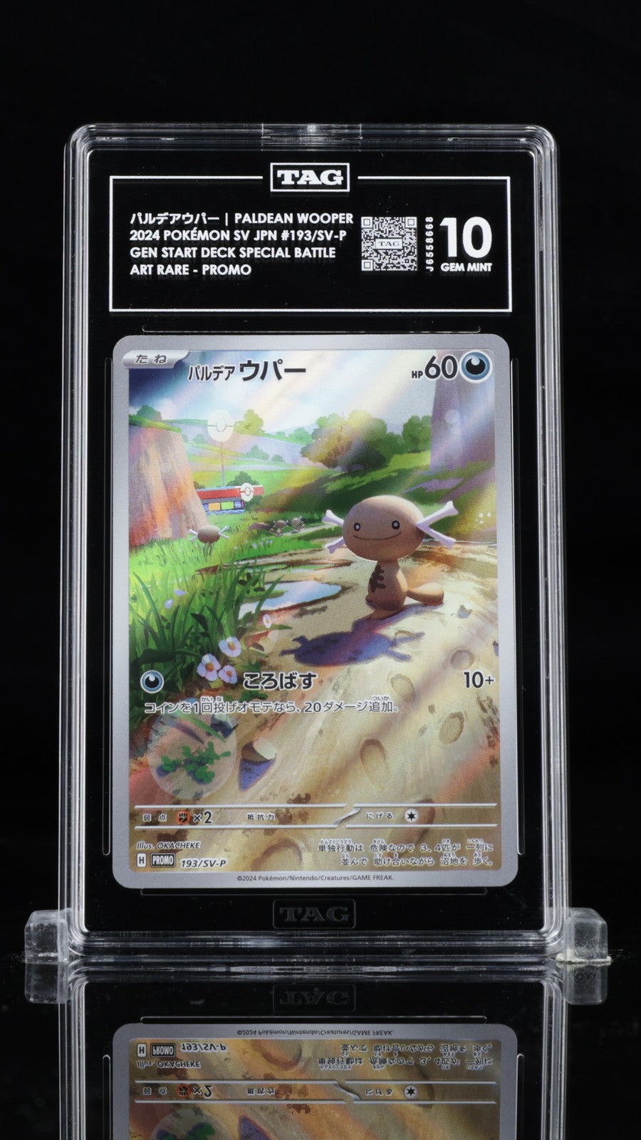 TAG 10 GEM MINT JAPANESE POKEMON 2024 Paldean Wooper 193/SV-P