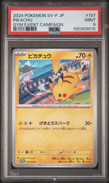 PSA 9 MINT Japanese Pokemon 2024 PIKACHU 197/SV-P Gym Event PROMO