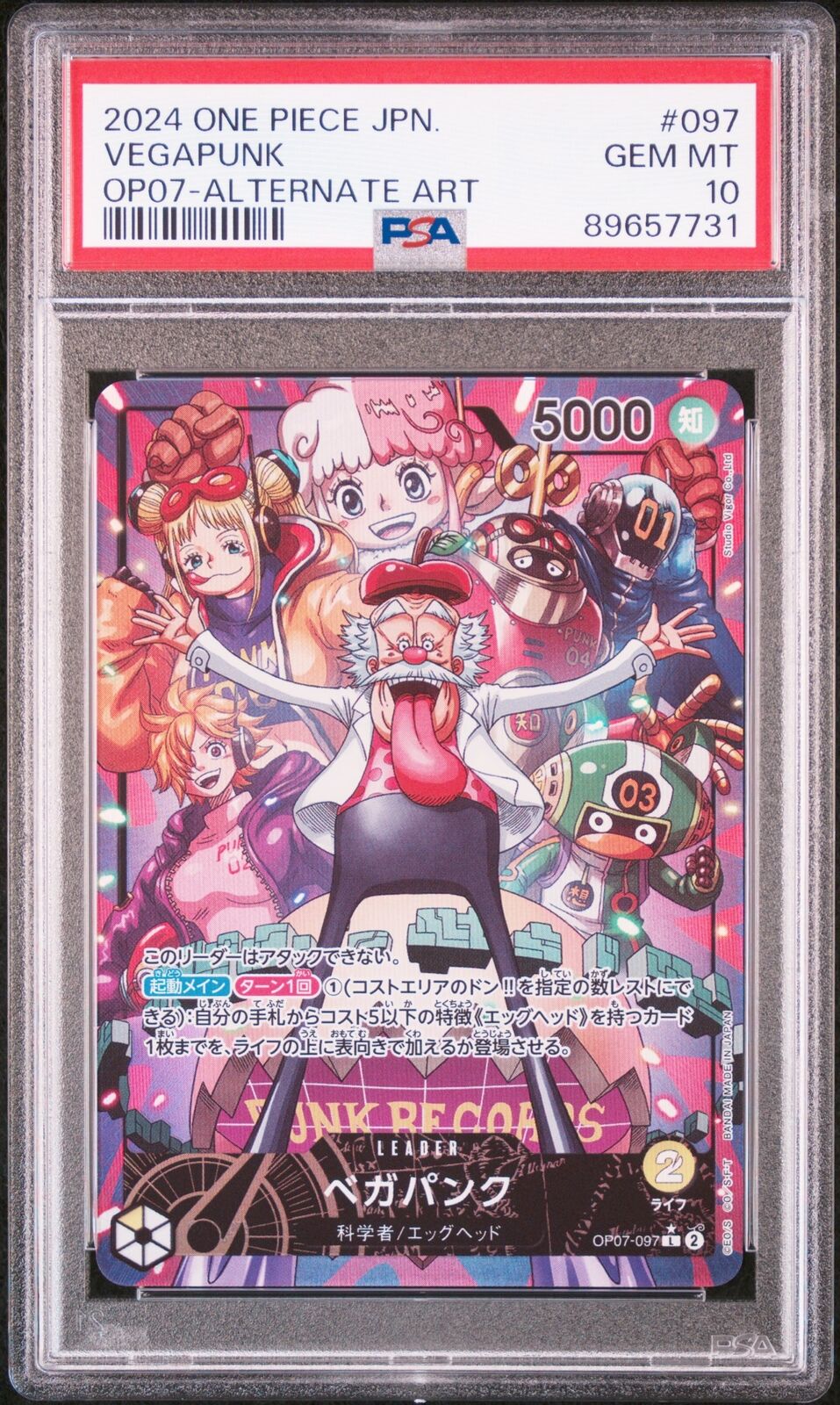 PSA 10 GEM MINT JAPANESE ONE PIECE 2024 Vegapunk OP07-097 ALTERNATE ART