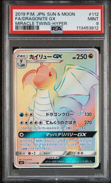 PSA 9 MINT JAPANESE POKEMON 2019 DRAGONITE GX 112/094 MIRACLE TWINS SM11