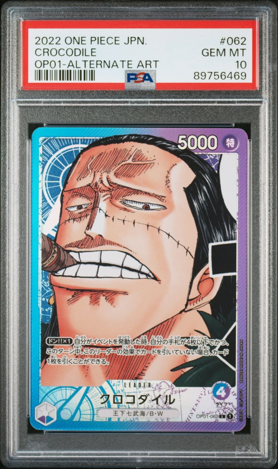 PSA 10 GEM MINT JAPANESE ONE PIECE 2022 CROCODILE OP01-062 ALTERNATE ART