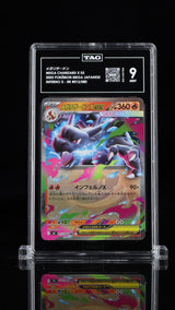 TAG 9 MINT Japanese Pokemon 2025 Mega Charizard ex 013/080 Inferno X M2