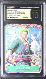 CGC 10 PRISTINE One Piece 2025 Roronoa Zoro Promo P-094 V Jump
