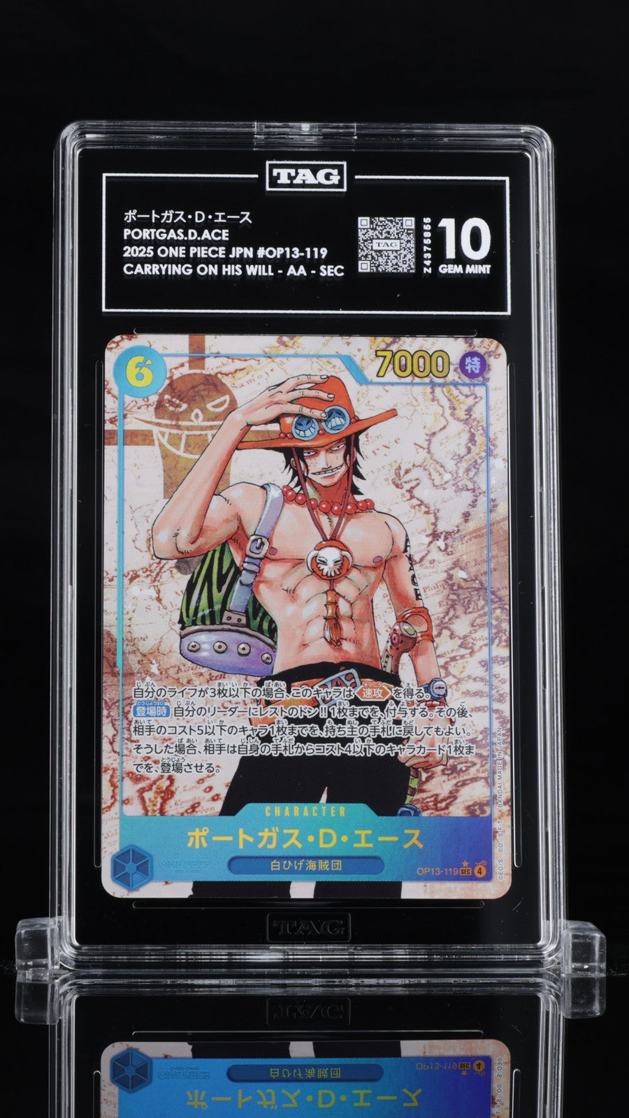 TAG 10 GEM MINT Japanese One Piece 2025 Portgas D. Ace OP13-119 Carrying ALT ART