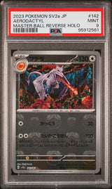 PSA 9 MINT JAPANESE POKEMON 2023 AERODACTYL 142/165 MASTER BALL 151 Sv2a