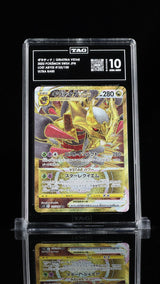 TAG 10 GEM MINT Japanese Pokemon 2022 Giratina VSTAR 125/100 Lost Abyss S11