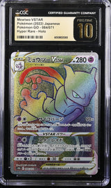 CGC 10 PRISTINE Japanese Pokémon 2022 Mewtwo VSTAR 084/071 S10b Pokémon GO