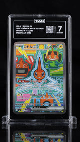 TAG 7 NEAR MINT JAPANESE POKEMON 2025 Rotom ex 112/080 Inferno X M2