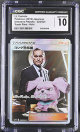 CGC 10 GEM MINT JAPANESE POKEMON 2019 DETECTIVE YOSHIDA 025/024 SMP2