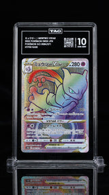 TAG 10 GEM MINT JAPANESE POKEMON GO 2022 MEWTWO VSTAR 084/071 HYPER RARE S10b