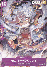 Japanese One Piece Card Monkey D. Luffy P-041 One Piece Day PROMO NM