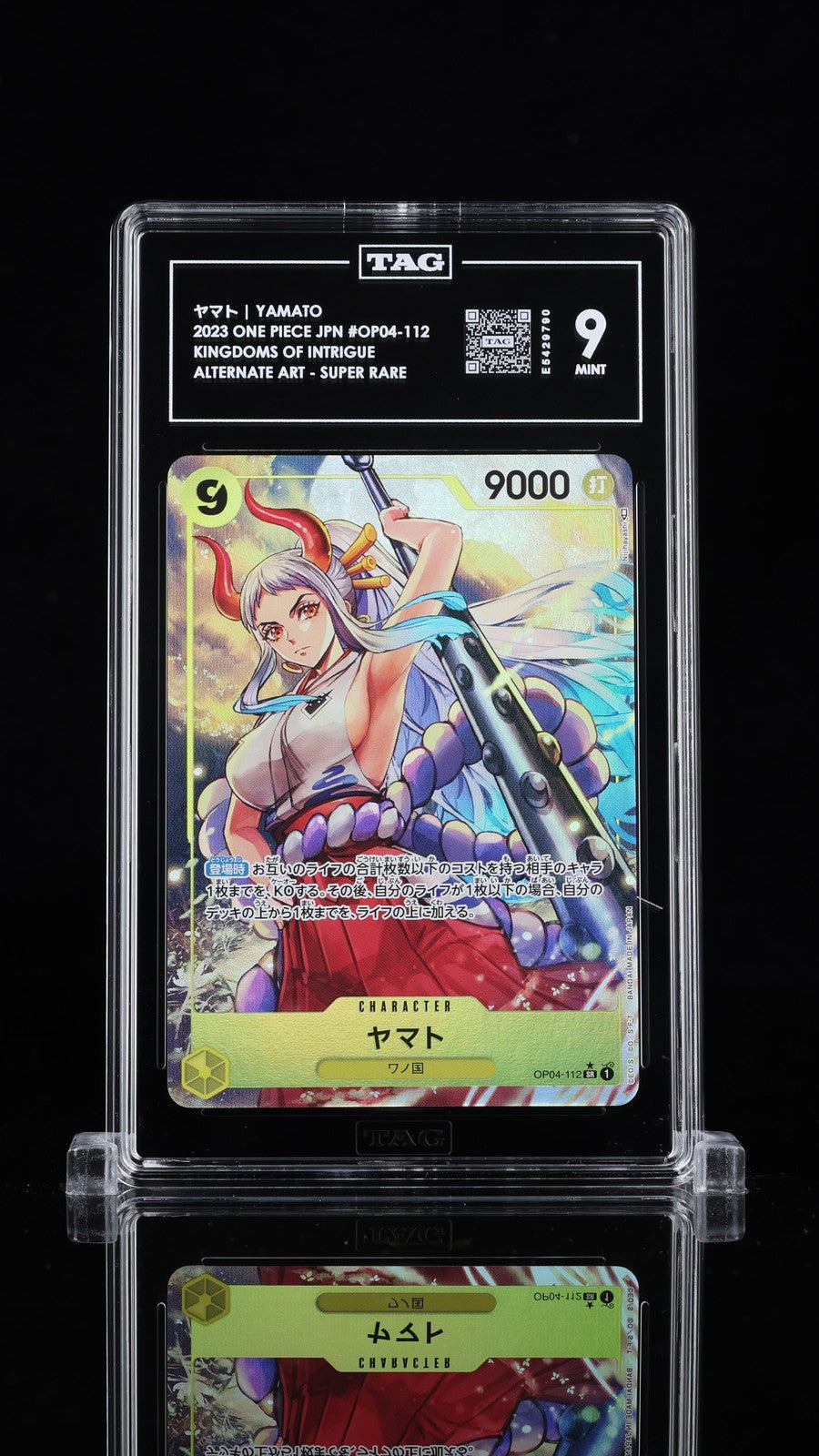TAG 9 MINT JAPANESE ONE PIECE 2023 YAMATO OP04-112 Kingdoms Intrigue ALT ART