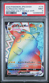 PSA 9 MINT JAPANESE POKEMON 2020 PIKACHU VMAX 114/100 AMAZING VOLT TACKLE S4