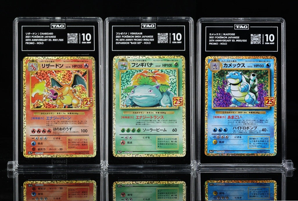 SET 3 TAG 10 GEM MINT JAPANES POKEMON Charizard Venusaur Blastoise 001-/025 S8aP