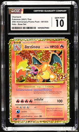 CGC 10 GEM MINT THAI LANGUAGE POKEMON 2021 Charizard 001/025 25th Anniver S8aP T