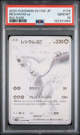 PSA 10 GEM MINT JAPANESE POKEMON 2025 RESHIRAM ex 174/086 White SV11W