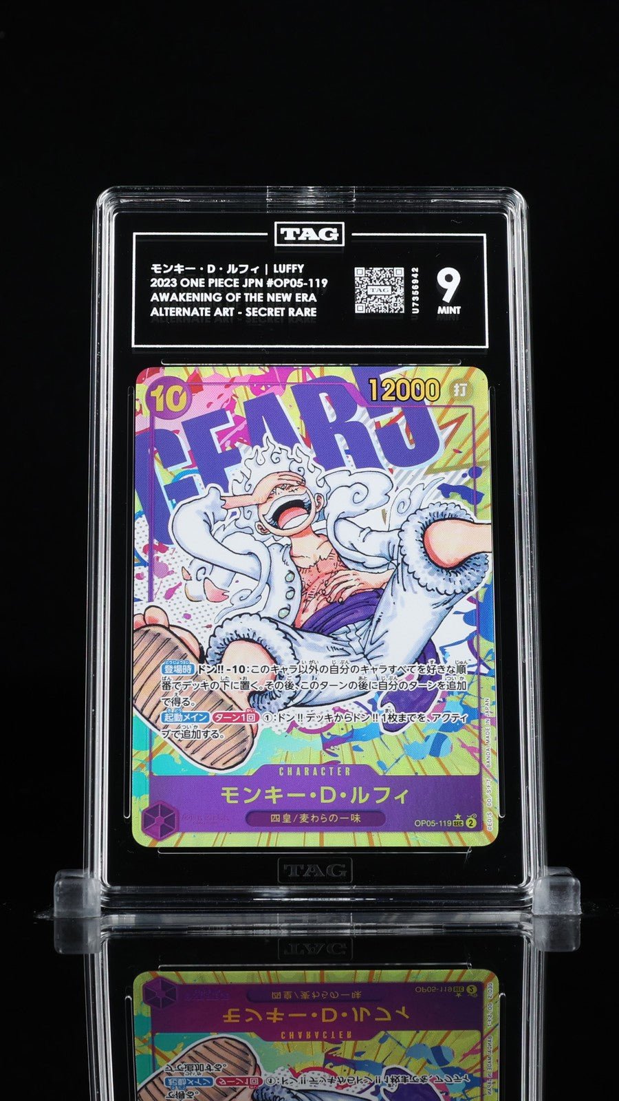 TAG 9 MINT Japanese One Piece 2023 Monkey D. Luffy OP05-119 Alt Art Parallel