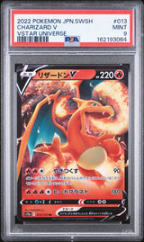 PSA 9 MINT JAPANESE POKEMON 2022 CHARIZARD V 013/172 VSTAR UNIVERSE S12a