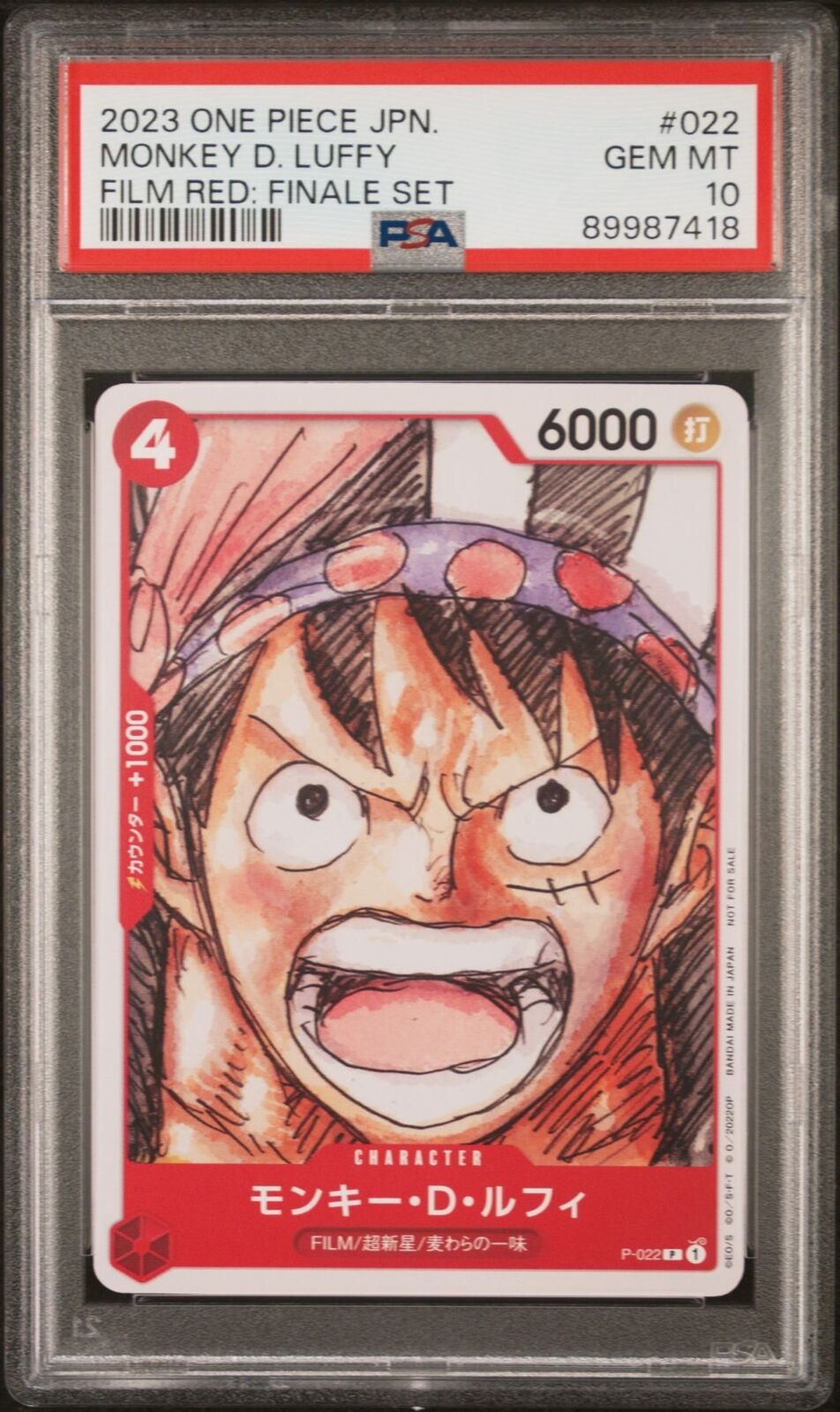 PSA 10 GEM MINT JAPANESE ONE PIECE 2023 MONKEY D. LUFFY P-022 FINALE SET