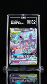 TAG 10 GEM MINT Japanese Pokemon 2019 Mewtwo & Mew GX 029/094 Miracle Twin  SM11