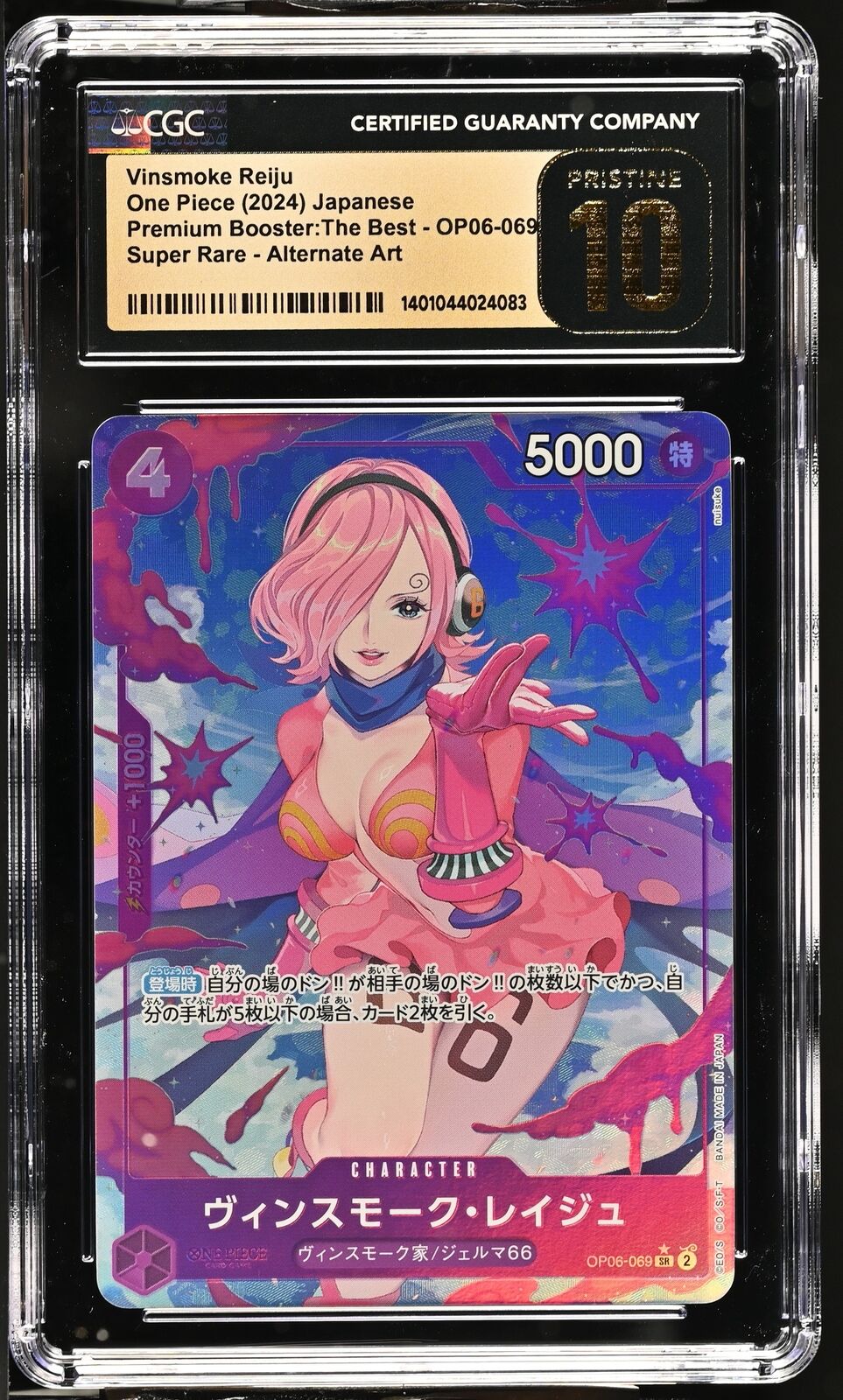 CGC 10 PRISTINE Japanese One Piece 2024 Vinsmoke Reiju OP06-069