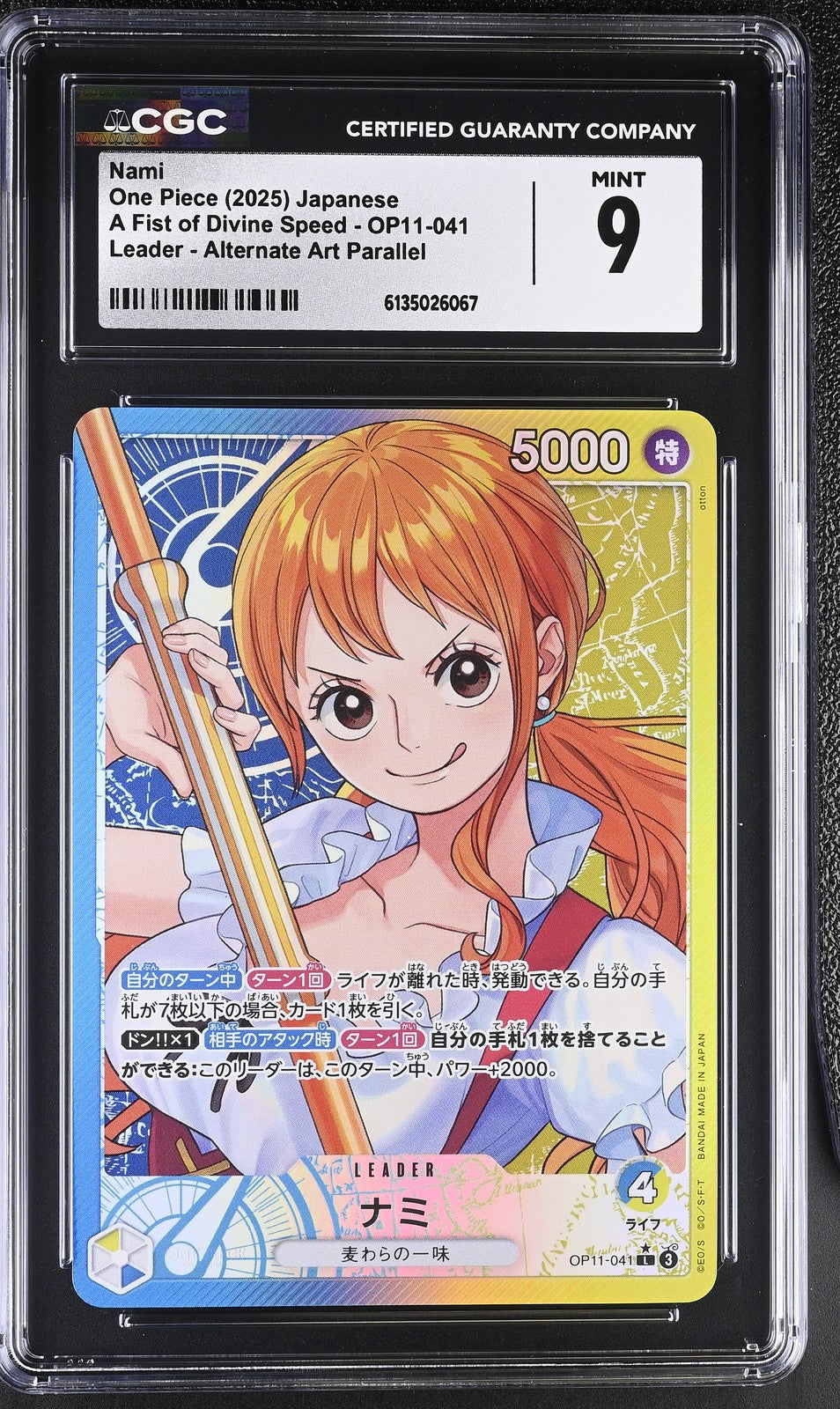 CGC 9 MINT Japanese One Piece 2025 NAMI OP11-041 ALTERNATE ART