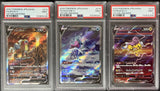 SET 3 PSA 9 Japanese Pokemon 213/172 215/172 218/172 RAIKOU SUICUNE ENTEI