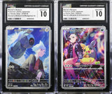 SET 2 CGC 10 GEM MINT JAPANESE Pokemon Marnie's Morpeko Steven's Beldum 020/019