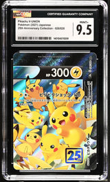 CGC 9.5 MINT+ Japanese Pokemon 2021 Pikachu V-UNION 026/028 Anniversary S8a