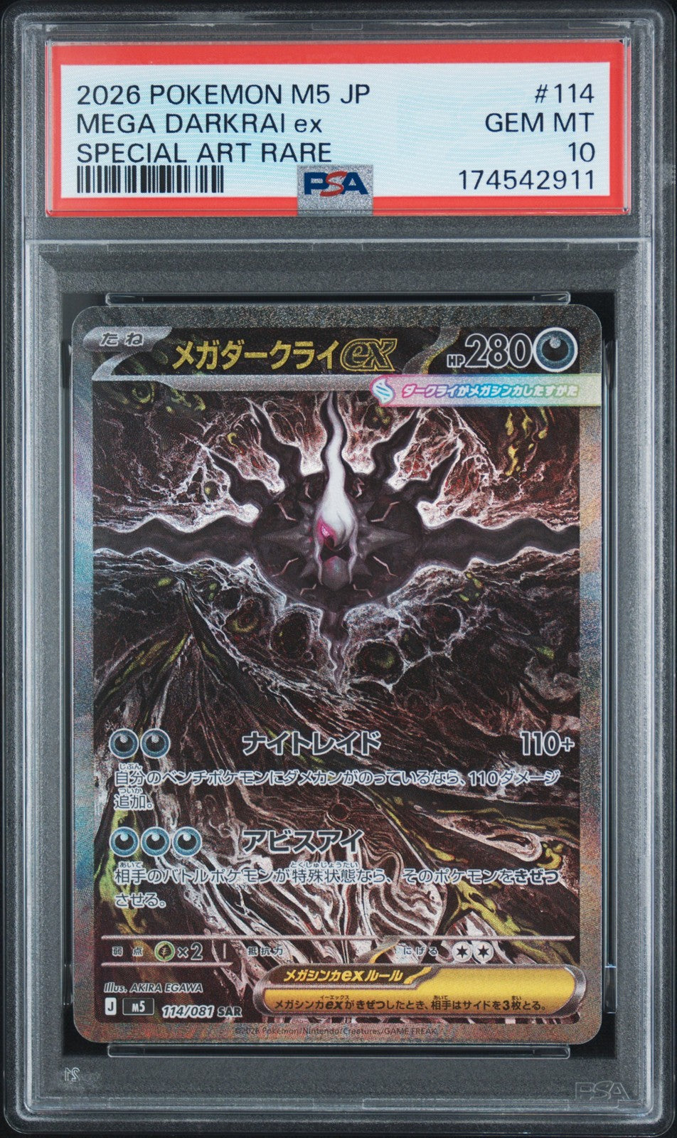 PSA 10 GEM MINT Japanese Pokemon 2026 Mega Darkrai ex 114/081 Abyss Eye M5