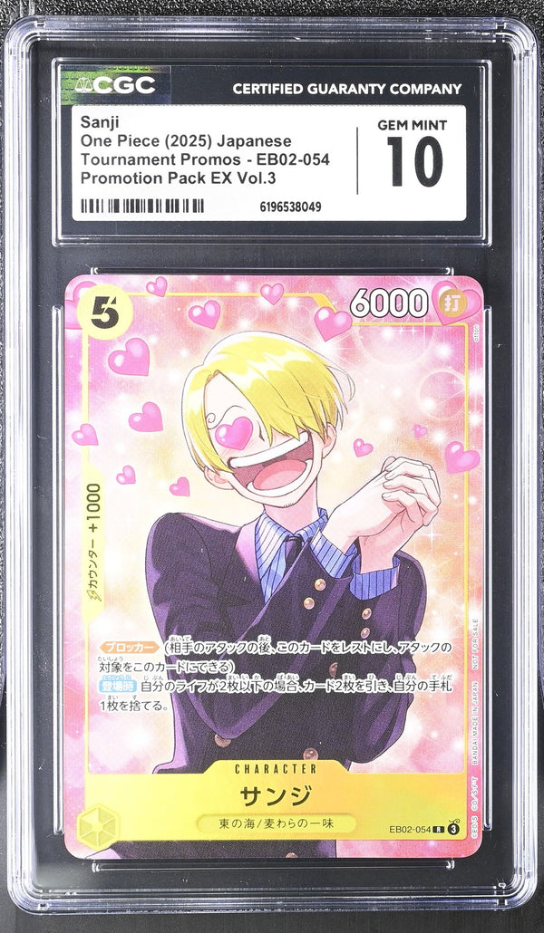 CGC 10 GEM MINT Japanese One Piece 2025 Sanji EB02-054 Promotion Pack VOL.3 reference photo
