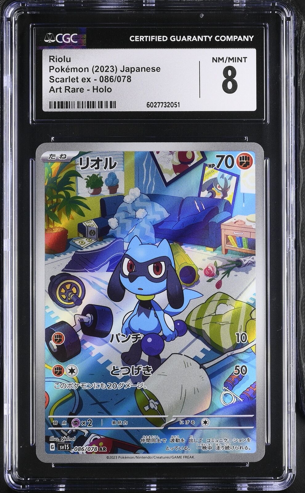 CGC 8 NM/MINT Japanese Pokemon 2023 Riolu 086/078 Scarlet ex Sv1S