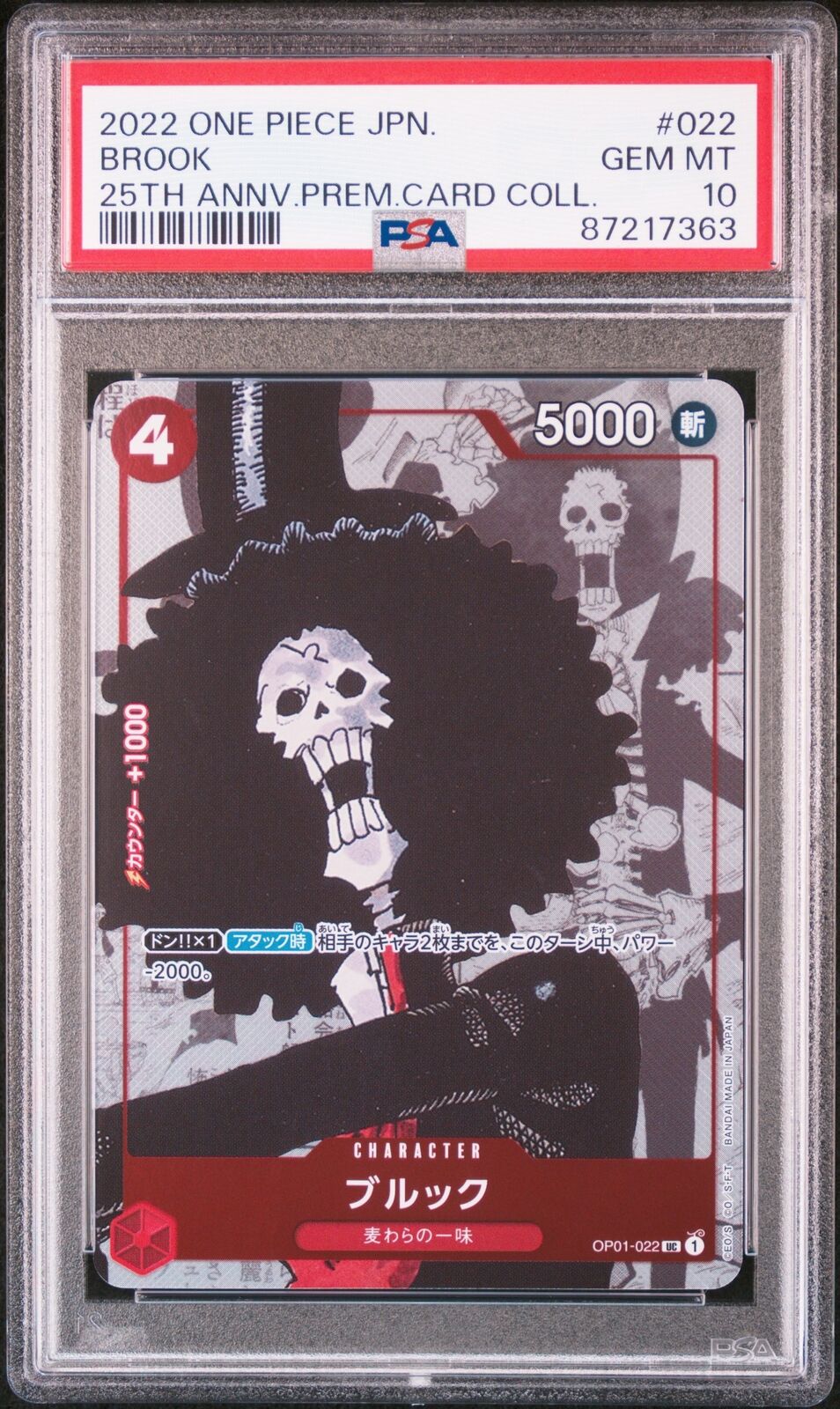 PSA 10 GEM MINT JAPANESE ONE PIECE 2022 BROOK OP01-022 25TH ANNIVERSARY