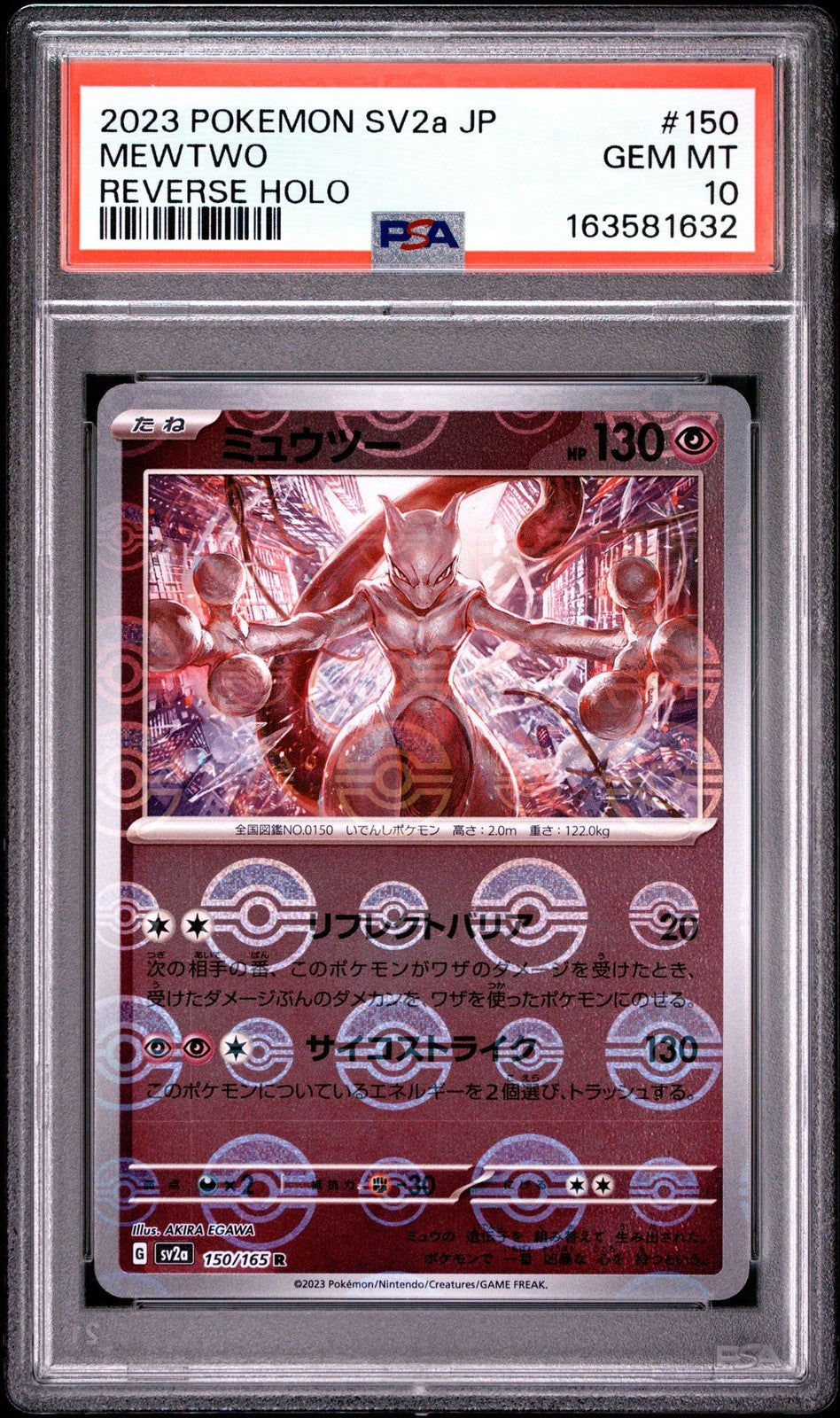 PSA 10 GEM MINT JAPANESE POKEMON 2023 MEWTWO 150/165 REVERSE HOLO SV2a