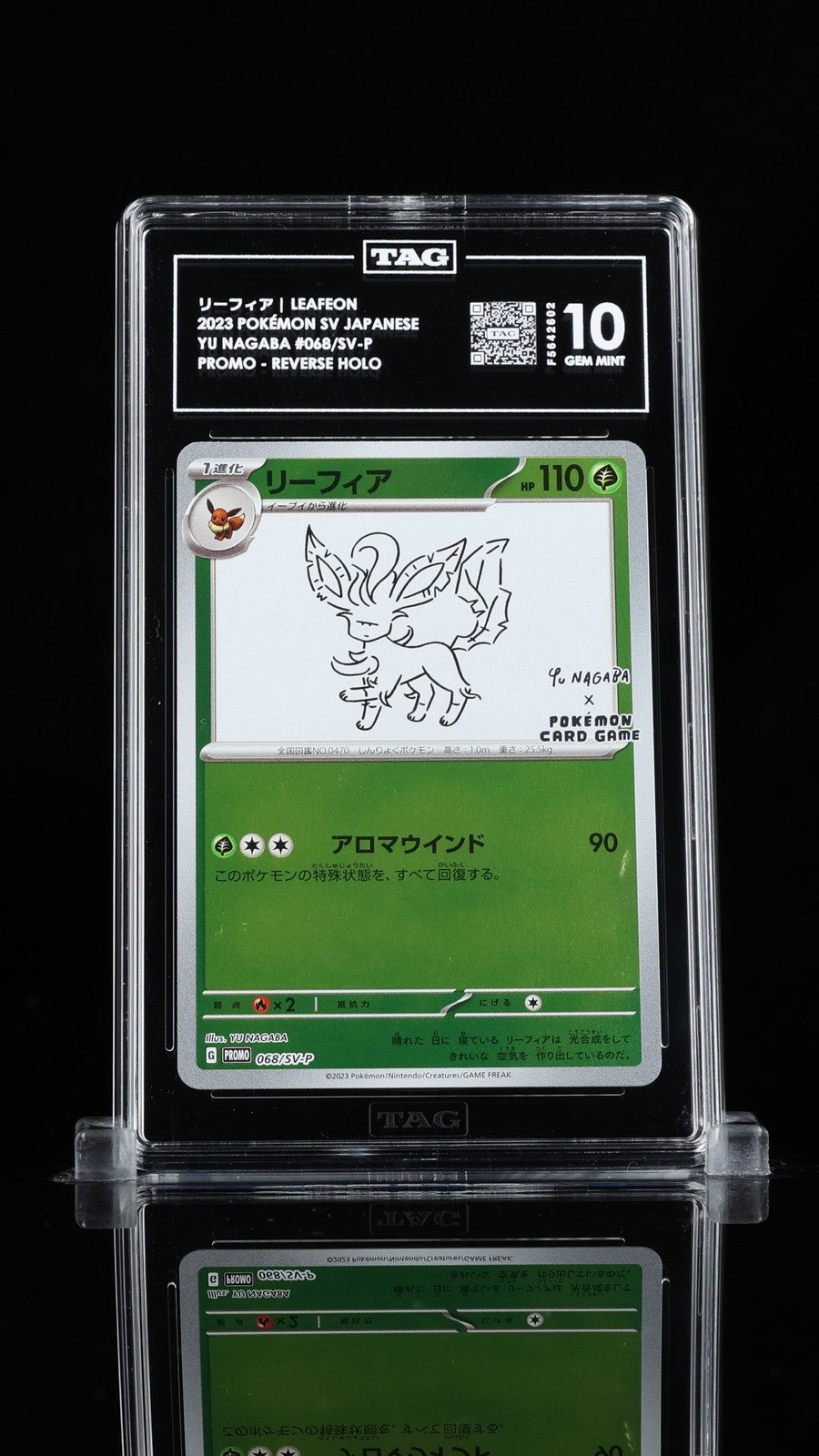 TAG 10 GEM MINT Japanese Pokemon 2023 Leafeon 068/SV-P YU NAGABA PROMO